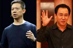 4分钟教程!景德镇企业电话_哔哩哔哩-3